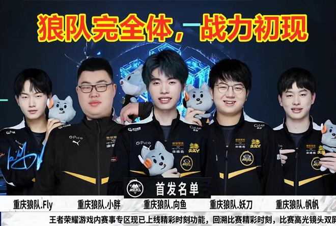 在上世纪