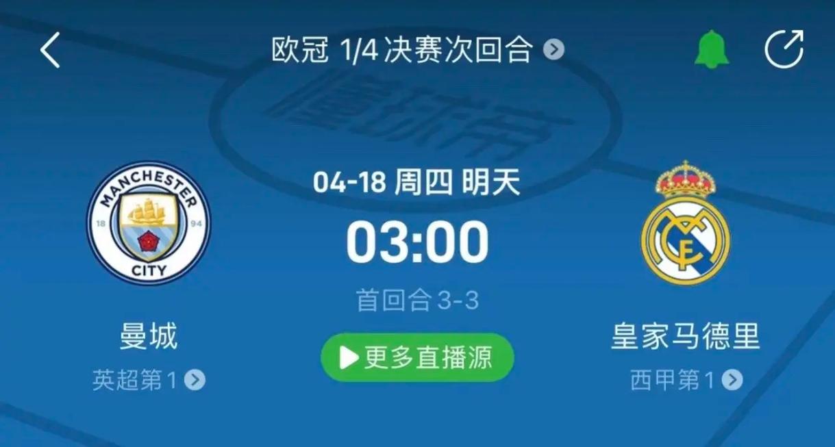 术合作来提