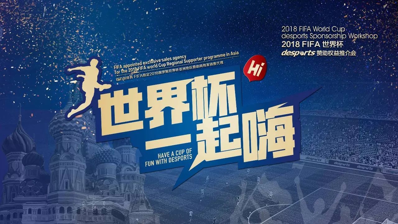 要的文化交