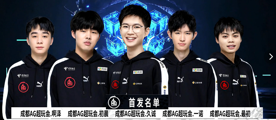根据以往的