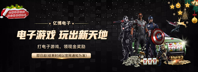 以更广阔的