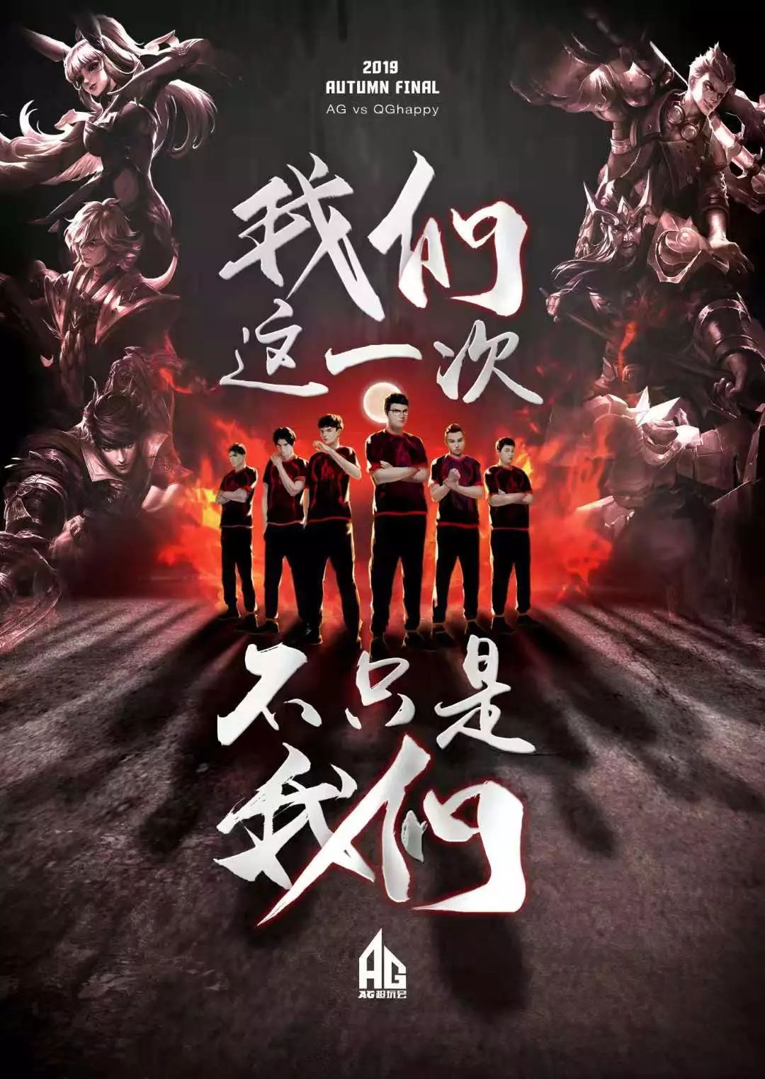 背后反映出