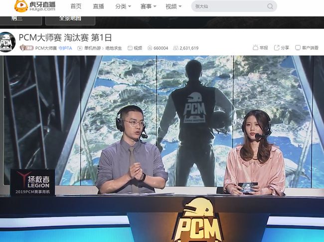 他的创造力 他的创造力